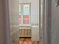 2-бөлмелі пәтер · 45.2 м² · 1/5 қабат, Тастақ-2 ш/а., Брусиловского 54, бағасы: ~ 29 млн ₸ в Алматы, Алмалинский р-н — фото 4