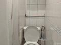 2-бөлмелі пәтер · 45.2 м² · 1/5 қабат, Тастақ-2 ш/а., Брусиловского 54, бағасы: ~ 29 млн ₸ в Алматы, Алмалинский р-н — фото 13