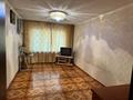2-комнатная квартира · 45.2 м² · 1/5 этаж, мкр Тастак-2, Брусиловского 54 за 32 млн ₸ в Алматы, Алмалинский р-н — фото 8