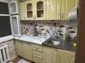 2-комнатная квартира · 47 м² · 5/5 этаж, Гвардейский 8/4 — 1 школдың қасында за 5.8 млн ₸ в Приозёрске — фото 8