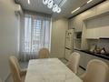 4-бөлмелі пәтер · 150 м² · 4/5 қабат, Рядом с Tulip Hall блок 1 А — Проспект Бадибек би, находится с зади ROYAL ROSE, бағасы: 75 000 ₸ в Шымкенте, Каратауский р-н — фото 9