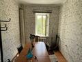 3-комнатная квартира · 67 м² · 4/5 этаж, Айтеке би за 24.5 млн ₸ в Таразе — фото 5