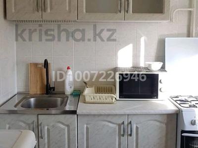 2-комнатная квартира · 52 м² · 6/9 этаж, 3а микрорайон — Автовокзал за 110 000 〒 в Темиртау