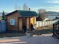 Жеке үй · 3 бөлме · 100 м² · 5 сот., Водоводная ул. 21, бағасы: 35 млн ₸ в Новой бухтарме — фото 17