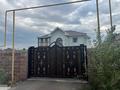 Отдельный дом · 6 комнат · 280 м² · 10 сот., Мкр-н Асыл Тулик 53 за 120 млн ₸ в Косшы — фото 7