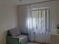 3-бөлмелі пәтер · 72.7 м² · 3/9 қабат, 12-й микрорайон, бағасы: 27.5 млн ₸ в Актюбинской обл. — фото 2