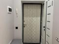 1-комнатная квартира · 25 м² · 1/9 этаж, Улы дала 31/1 за 200 000 ₸ в Астане, Нура р-н — фото 5