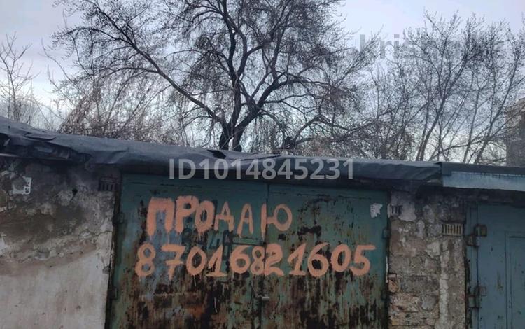 Гараж · Михайловка ш/а., Охотская 5 ряд — Охотская, бағасы: 990 000 ₸ в Караганде, Казыбек би р-н — фото 2
