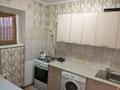 2-бөлмелі пәтер · 45.9 м² · 7/7 қабат, 8-й мкр 8, бағасы: 10 млн ₸ в Актау — фото 4