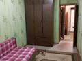 2-бөлмелі пәтер · 45.9 м² · 7/7 қабат, 8-й мкр 8, бағасы: 10 млн ₸ в Актау — фото 6