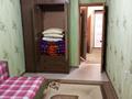2-бөлмелі пәтер · 45.9 м² · 7/7 қабат, 8-й мкр 8, бағасы: 10 млн ₸ в Актау — фото 7