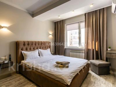 1-комнатная квартира · 30 м² · 9 этаж, Шевченко 85 — Сейфуллина за 22 000 ₸ в Алматы, Ауэзовский р-н