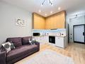 2-комнатная квартира · 50 м² · 3/20 этаж, Гагарина 310 — Трц Мега за 25 000 〒 в Алматы, Бостандыкский р-н — фото 9