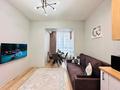 2-комнатная квартира · 50 м² · 3/20 этаж, Гагарина 310 — Трц Мега за 25 000 〒 в Алматы, Бостандыкский р-н — фото 8