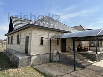 Отдельный дом · 7 комнат · 160 м² · 6 сот., Молдагулова 3 — Алатауский трасса за 70 млн 〒 в Туздыбастау (Калинино)