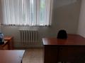 Офисы · 146 м² за 48 млн ₸ в Астане, р-н Байконур — фото 2