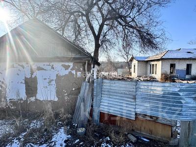 Свободное назначение · 455 м² за 50 млн ₸ в Актобе