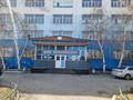 Еркін • 2205 м², бағасы: 220 млн 〒 в Талдыкоргане — фото 9