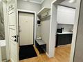 2-бөлмелі пәтер · 50 м² · 3/12 қабат, Баишева 28, бағасы: 23 000 ₸ в Алматы, Медеуский р-н — фото 7