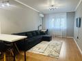 2-бөлмелі пәтер · 50 м² · 3/12 қабат, Баишева 28, бағасы: 23 000 ₸ в Алматы, Медеуский р-н — фото 2