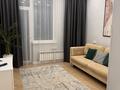 1-комнатная квартира · 42 м² · 6/9 этаж, проспект Мангилик Ел 41/2 — Бухар-Жырау за 230 000 ₸ в Астане, Есильский р-н