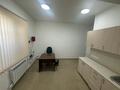 Кеңселер · 50 м², бағасы: 350 000 ₸ в Алматы, Алатауский р-н — фото 9