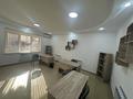 Кеңселер · 50 м², бағасы: 350 000 ₸ в Алматы, Алатауский р-н