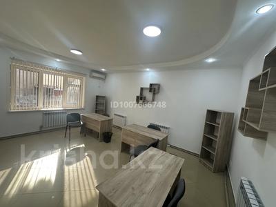 Кеңселер · 50 м², бағасы: 350 000 ₸ в Алматы, Алатауский р-н