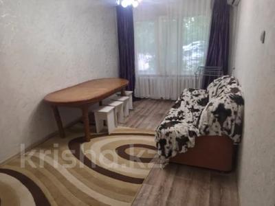 3-бөлмелі пәтер · 66 м² · 1/5 қабат, Чайковского 34 — Макатаева / Наурызбай батыра, бағасы: 41 млн ₸ в Алматы, Алмалинский р-н