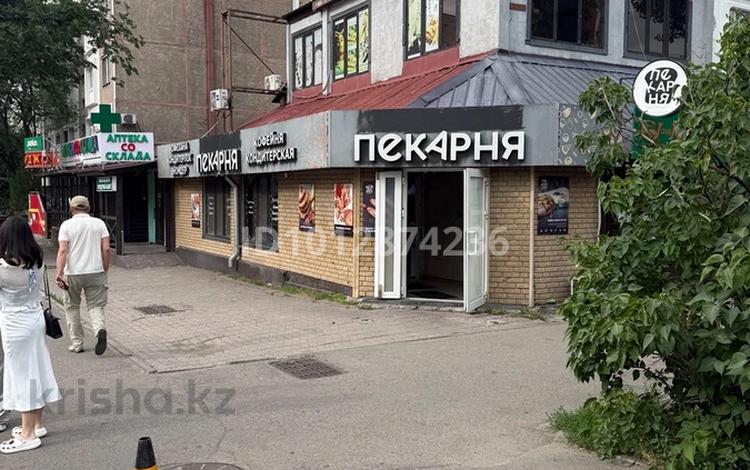 Свободное назначение, офисы, магазины и бутики, салоны красоты, медцентры и аптеки, образование, развлечения, кабинеты и рабочие места, студии · 81 м² за 1.3 млн ₸ в Алматы, Алмалинский р-н — фото 2