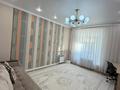 3-комнатная квартира · 95.3 м² · 3/5 этаж, мкр. Алтын орда, саздинское лесничество за 44 млн ₸ в Актобе — фото 8