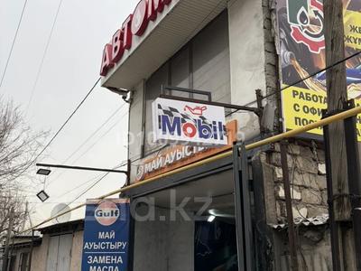 Дайын бизнес +үй · 150 м², бағасы: 38 млн 〒 в Шымкенте, Енбекшинский р-н