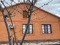 Жеке үй · 5 бөлме · 240 м² · 10 жүзд., Қоскелдиев 75 — Қоскелдиева, бағасы: 51 млн ₸ в Атырау, мкр Мирас — фото 17