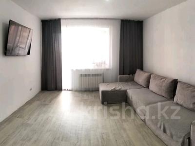 2-комнатная квартира · 54 м² · 3/9 этаж, Парковая 21 — Порфирьева за 26.5 млн ₸ в Петропавловске