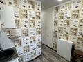 Гагарина 42 Купить Квартиру