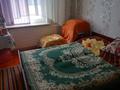 Отдельный дом • 4 комнаты • 70 м² • 10 сот., Ерубаева 26 1 за 17 млн 〒 в Жетысае — фото 12