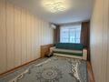2-комнатная квартира · 51.4 м² · 2/5 этаж, Юбилейный за 24 млн ₸ в Костанае — фото 7