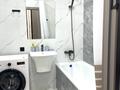 2-бөлмелі пәтер · 45 м² · 12/12 қабат, Үркер, E 36 4, бағасы: 310 000 ₸ в Астане, Нура р-н — фото 7
