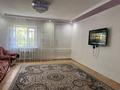 Отдельный дом · 4 комнаты · 130 м² · 10 сот., Целинная 2а за 15.2 млн ₸ в Аркалыке