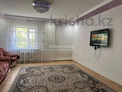 Отдельный дом · 4 комнаты · 130 м² · 15 сот., Целинная 2а за 13.2 млн 〒 в Аркалыке