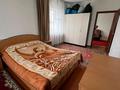 Отдельный дом · 4 комнаты · 130 м² · 10 сот., Целинная 2а за 15.2 млн ₸ в Аркалыке — фото 3