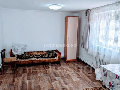 Аренда домов или дач в Алматы: Отдельный дом · 1 комната · 25 м² · помесячно, ул. Онеге 36А — Уразбаевой за 120 000 〒 Отдельный дом · 1 комната · 25 м² · помесячно, ул. Онеге 36А — Уразбаевой за 120 000 〒 в Алматы, Медеуский р-н