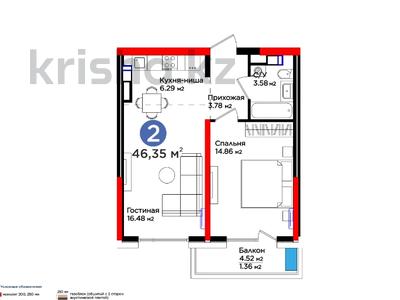 2-комнатная квартира, 46.35 м², Вдоль улицы Рыскулова за ~ 25.5 млн 〒 в Шымкенте, Аль-Фарабийский р-н