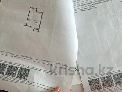 2-комнатная квартира · 50 м² · 8/13 этаж, Райымбека 348/1 за 32 млн ₸ в Алматы, Ауэзовский р-н