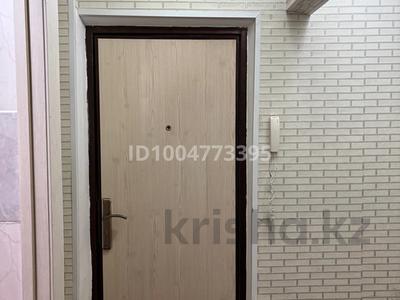 3-комнатная квартира · 56.9 м² · 5/5 этаж, 16-й микрорайон, 16-й микрорайон 34 — Рядом со школой 39. за 150 000 〒 в Шымкенте, Аль-Фарабийский р-н