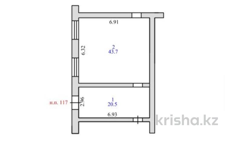 Свободное назначение · 64.2 м² за ~ 19.3 млн ₸ в Петропавловске — фото 2