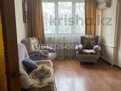3-комнатная квартира · 75 м² · 5/6 этаж, Гагарина 154 — Гагарина/Джандосова за 59 млн ₸ в Алматы, Бостандыкский р-н