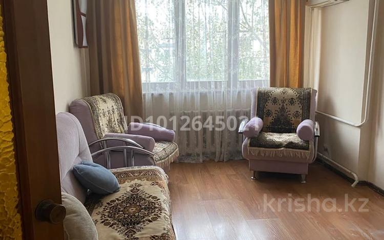 3-комнатная квартира · 75 м² · 5/6 этаж, Гагарина 154 — Гагарина/Джандосова за 59 млн ₸ в Алматы, Бостандыкский р-н — фото 2