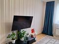 2-комнатная квартира · 60 м² · 2/12 этаж, мкр Акбулак, Байтерекова 109 — ЖК Алмалы за 37 млн ₸ в Алматы, Алатауский р-н — фото 2
