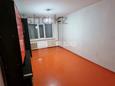 Продажа квартир в Кызылординской обл.: 3-комнатная квартира · 56.4 м² · 3/5 этаж, Казыбек Би 24 — Жайна за 20 млн 〒 3-комнатная квартира · 56.4 м² · 3/5 этаж, Казыбек Би 24 — Жайна за 20 млн 〒 в